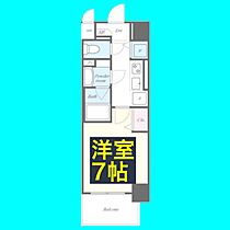 愛知県名古屋市中村区大秋町4丁目84（賃貸マンション1K・9階・26.01㎡） その2