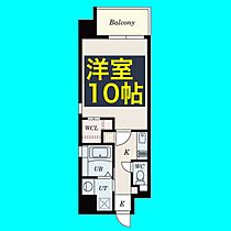 エルスタンザ栄南  ｜ 愛知県名古屋市中区栄5丁目18-11（賃貸マンション1K・8階・32.58㎡） その2