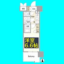 愛知県名古屋市東区葵1丁目2701（賃貸マンション1K・5階・22.51㎡） その2