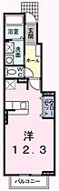 兵庫県赤穂市中広（賃貸アパート1R・1階・33.95㎡） その2