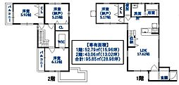 加古川線 加古川駅 徒歩10分