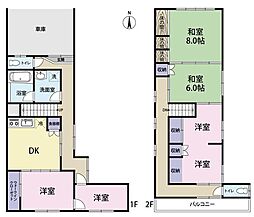 姫新線 播磨新宮駅 徒歩142分