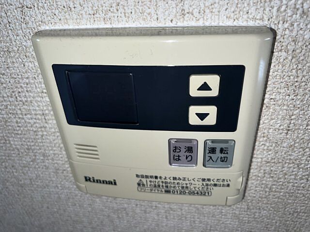 浴室
