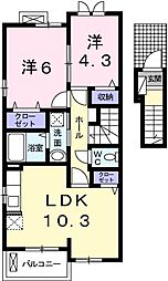 エスト アロッジオ 2階