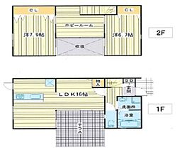 加古川線 加古川駅 徒歩18分