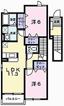 兵庫県赤穂市さつき町（賃貸アパート2LDK・2階・58.86㎡） その2