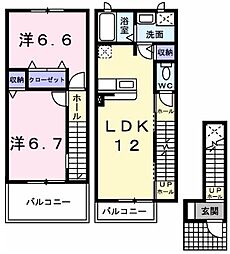 JR東海道・山陽本線 網干駅 3.1km