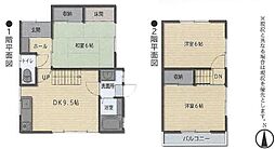 🉐敷金礼金0円！🉐山陽電鉄網干線 山陽網干駅 徒歩9分