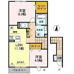 間取図画像 2LDK