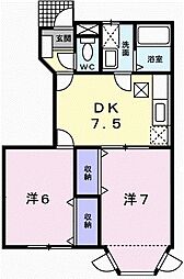 間取図画像 2DK
