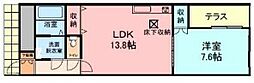 播但線 野里駅 徒歩21分