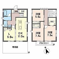 兵庫県姫路市阿保（賃貸一戸建3LDK・1階・97.68㎡） その2