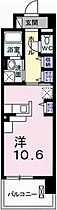 兵庫県姫路市飾磨区野田町（賃貸マンション1K・5階・30.96㎡） その2