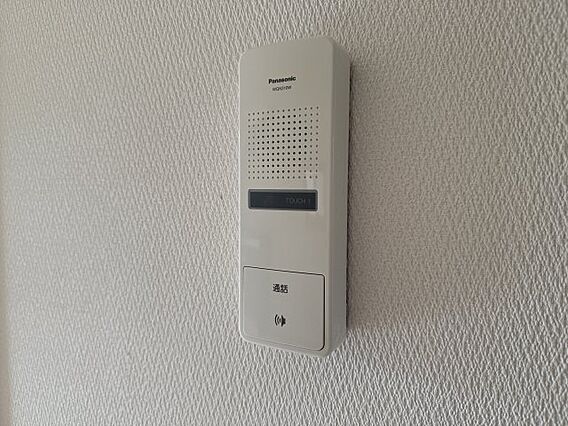 コンフォート上郡_その他_6