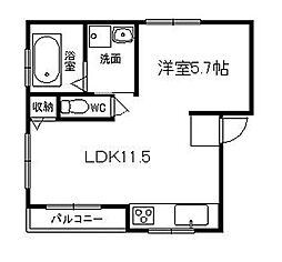 福住マンション 2階