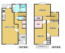 デュオフォルム御立 1階