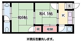 兵庫県加古川市加古川町北在家（賃貸アパート2K・1階・34.50㎡） その1