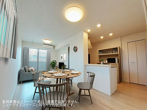 リビング/ダイニング