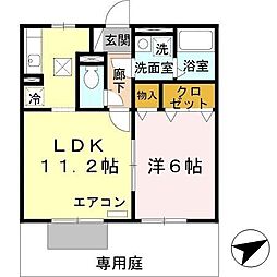 JR東海道・山陽本線 東姫路駅 徒歩13分