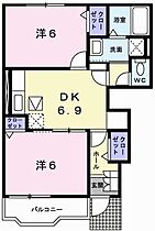 1階 / 2DK / 46.22㎡