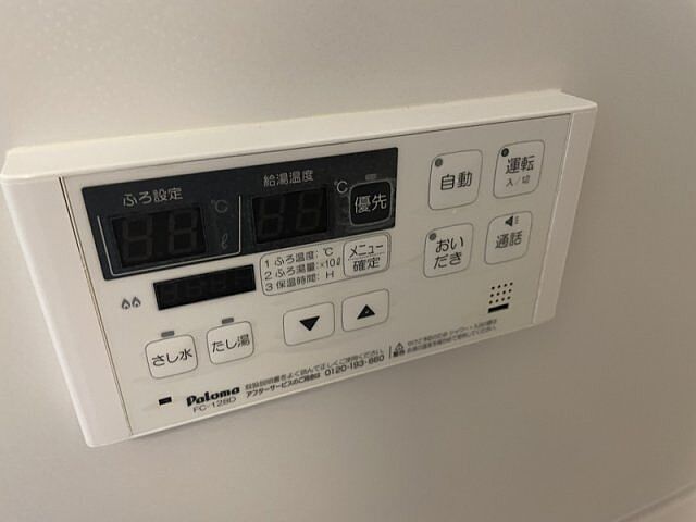 浴室