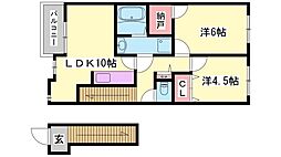 バルテュス広畑 2階