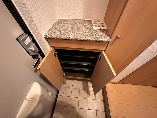 収納