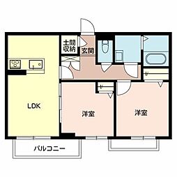 シャーメゾン　アルフラット