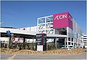 イオン姫路大津店