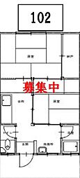 🉐敷金礼金0円！🉐本町荘