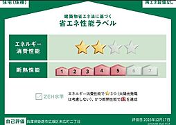 クレリア