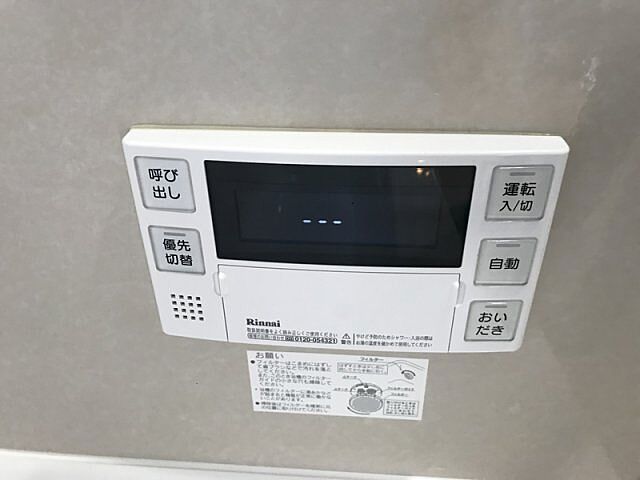 浴室