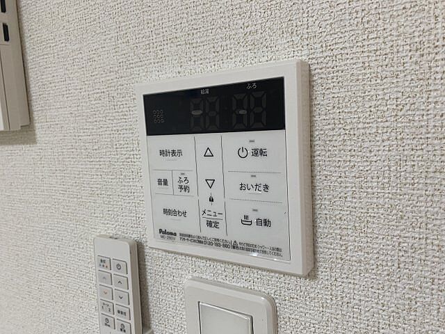 洋室