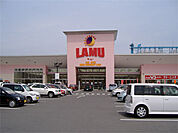 ラ・ムー加古川店