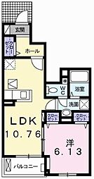 オーテリトワール 1LDKの間取図画像