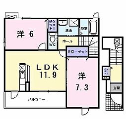 山陽電鉄本線 播磨町駅 徒歩16分