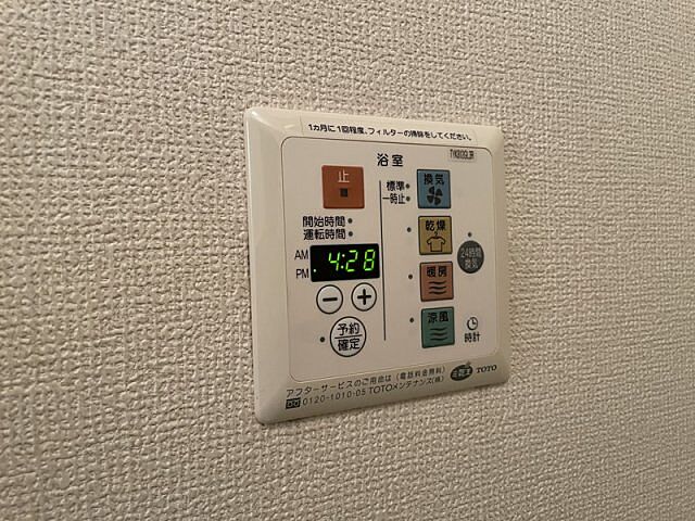 浴室