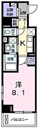 JR山陽新幹線 姫路駅 徒歩13分