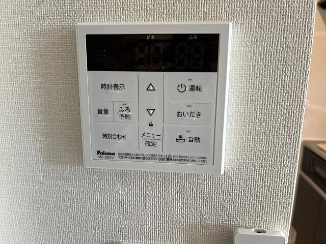 浴室