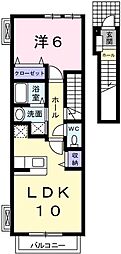 JR東海道・山陽本線 相生駅 徒歩3分