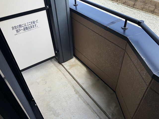 バルコニー