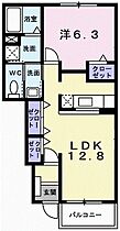 1階 / 1LDK / 46.49㎡