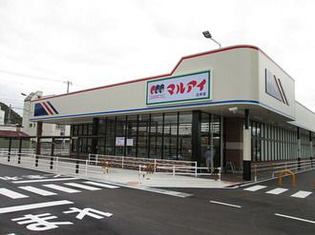 マルアイ　亀山店