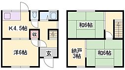 🉐敷金礼金0円！🉐東海道・山陽本線 加古川駅 徒歩11分
