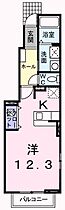 兵庫県姫路市阿保（賃貸アパート1R・1階・33.15㎡） その2