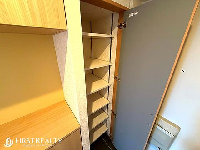 収納 ライオンズマンション古淵第2 3階/-