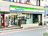 周辺：ファミリーマート南青山七丁目店 徒歩2分。 160m