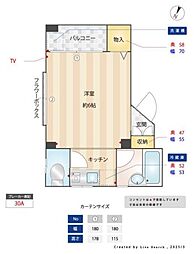 都営大江戸線 西新宿五丁目駅 徒歩3分の賃貸マンション 4階1Kの間取り