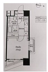 ファーストリアルタワー新宿 1Kの間取図画像