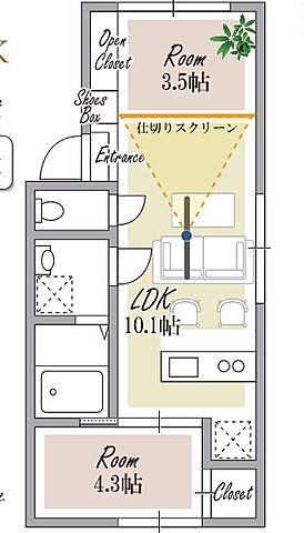 間取り